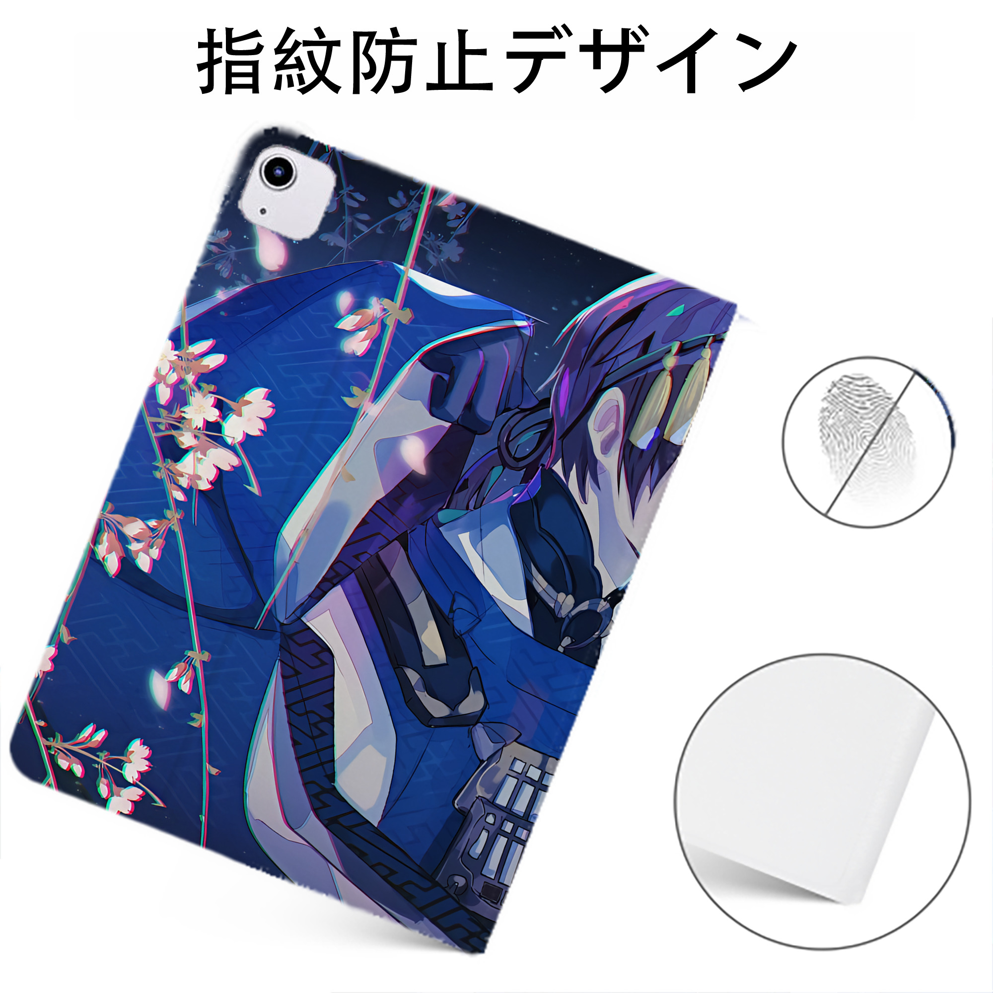 （画像用） 刀剣乱舞 Touken Ranbu IPadケース ペンホルダー付き ブックスタイルデザイン